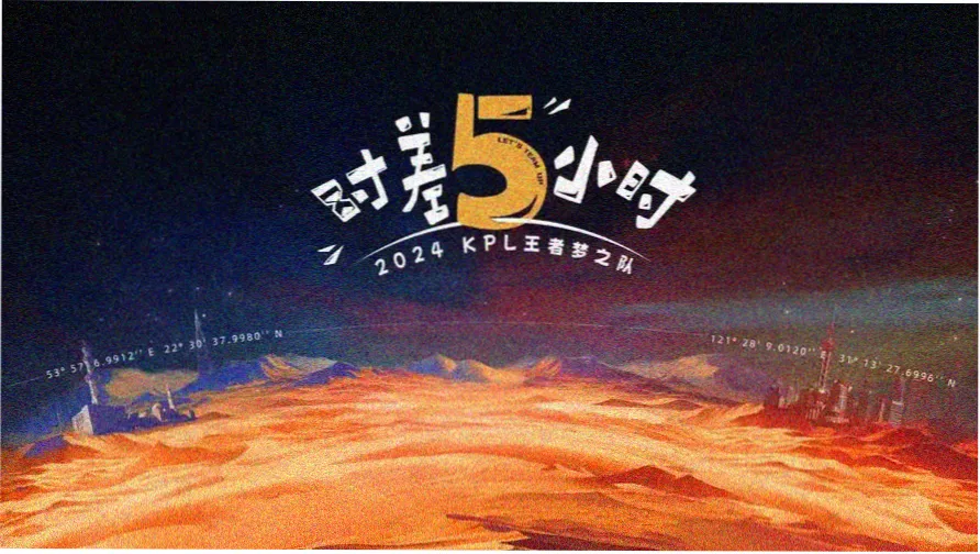 深夜补番指南